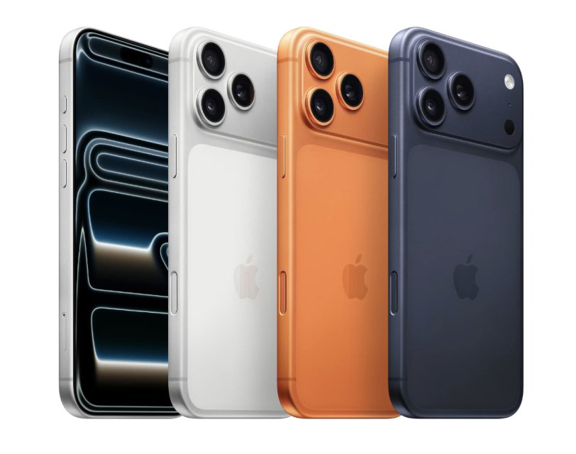iPhone 17pro